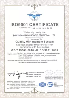 奥斯玛ISO9001英文版质量管理体系认证证书实拍：国际权威认证，体现奥斯玛品牌在高端装备制造领域的质量管理标准化与全球市场合规实力