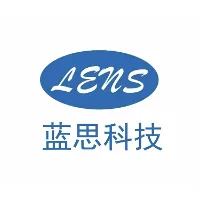 Lens Technology Logo display, showcasing their status as a trusted purchaser and user of OSM bending machines, highlighting a customer partnership testimony